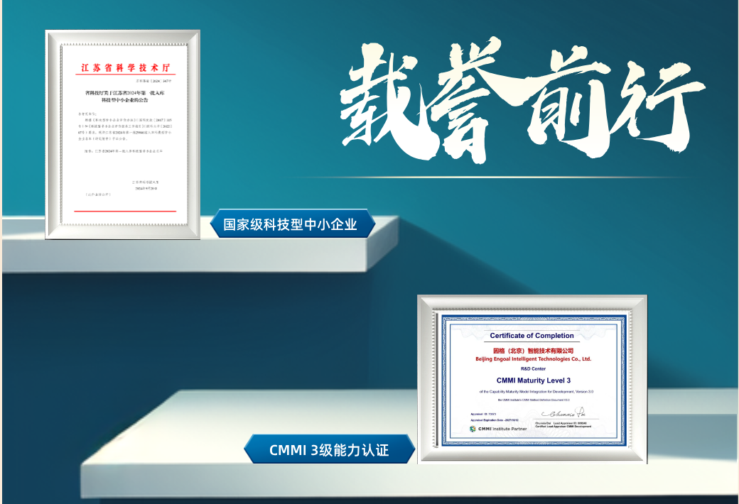 首页| 和记H88集团怡情博娱官网