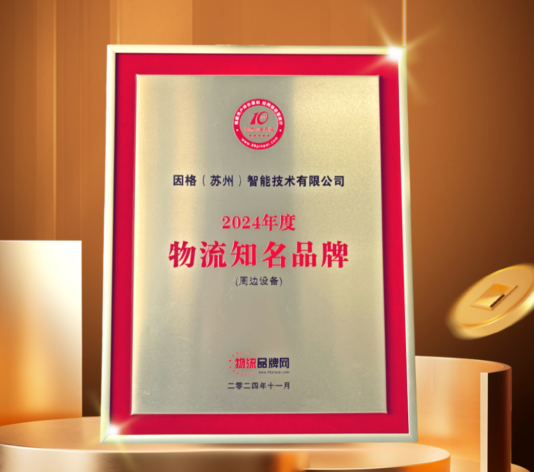 首页| 和记H88集团怡情博娱官网